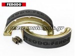 Σετ Σιαγώνες Πίσω Φρένου Honda CB 250 / CB 400F / TRX 250 / TRX 300 FSB742 Ferodo